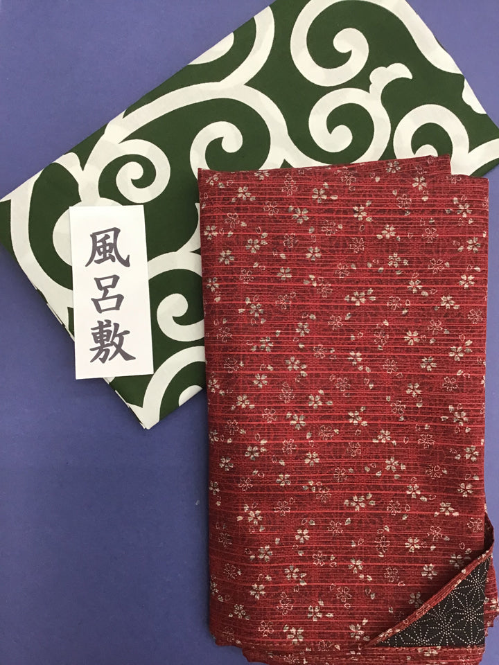 風呂敷