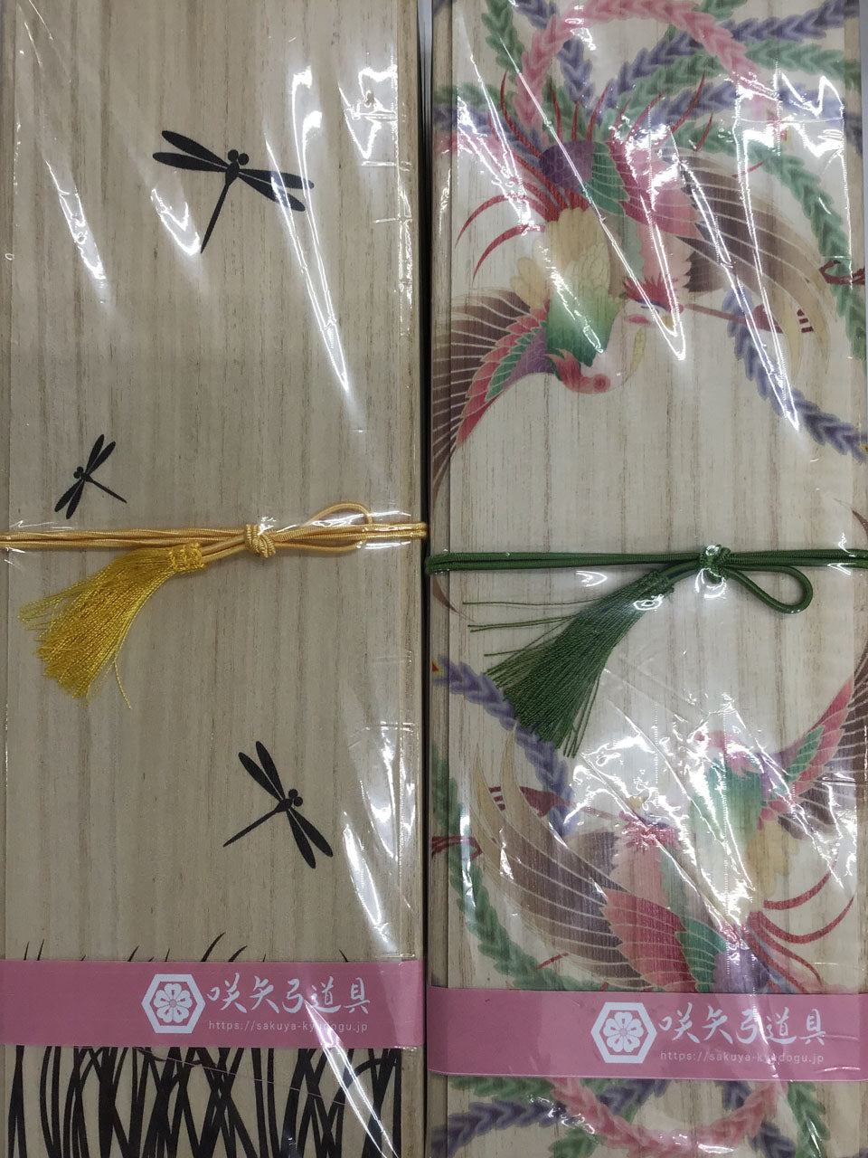 かけ用桐箱