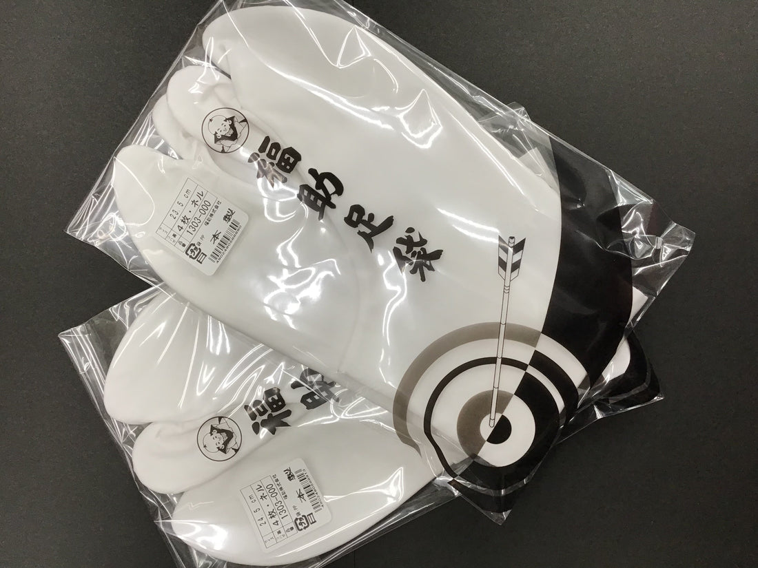 寒い冬の日を足元から快適に！冬用福助足袋のご紹介