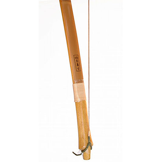 竹弓  楠見蔵吉  カーボン入り（焦）