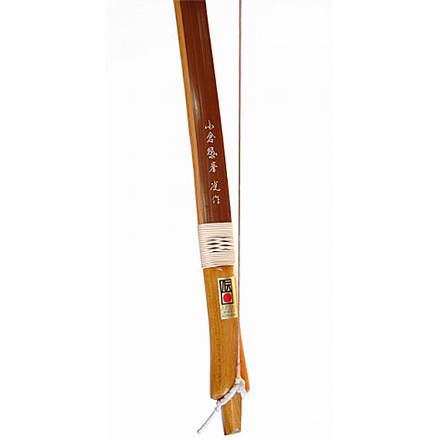 竹弓 小倉紫峯  (煤)