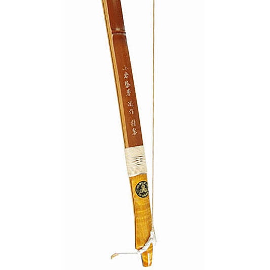 竹弓 小倉紫峯  筋入り (煤)