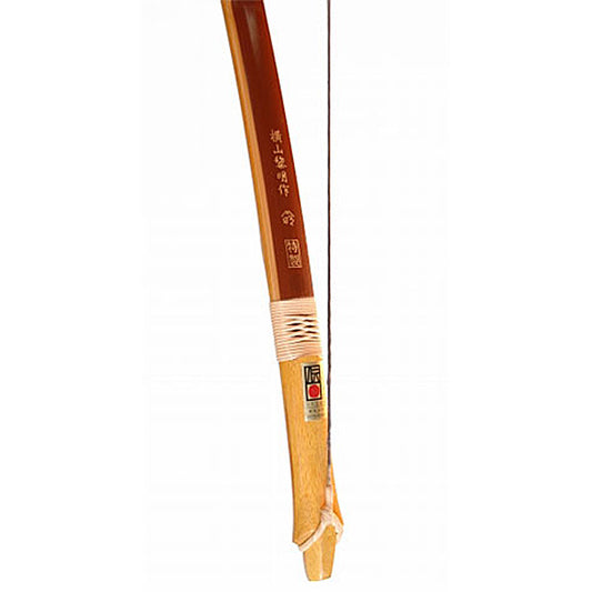 竹弓 横山黎明  カーボン入り(煤)