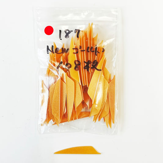 FLEXFLETCH FF187 ニュウゴールド 108枚
