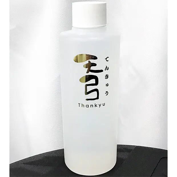 天弓 握りコンディショナー