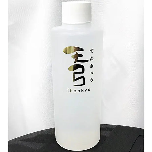 天弓 握りコンディショナー