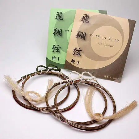 飛翔（2本入り）