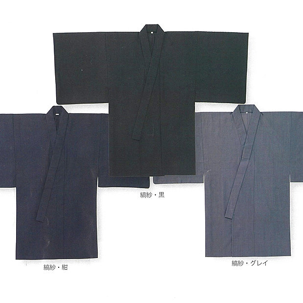 着物 シルキー ウール混（カスタムオーダー）