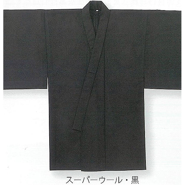 着物 ウール（カスタムオーダー）