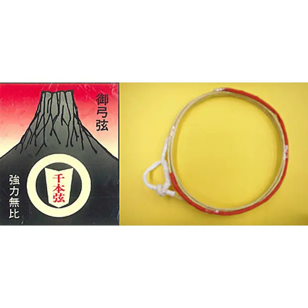 千本弦 中仕掛けなし