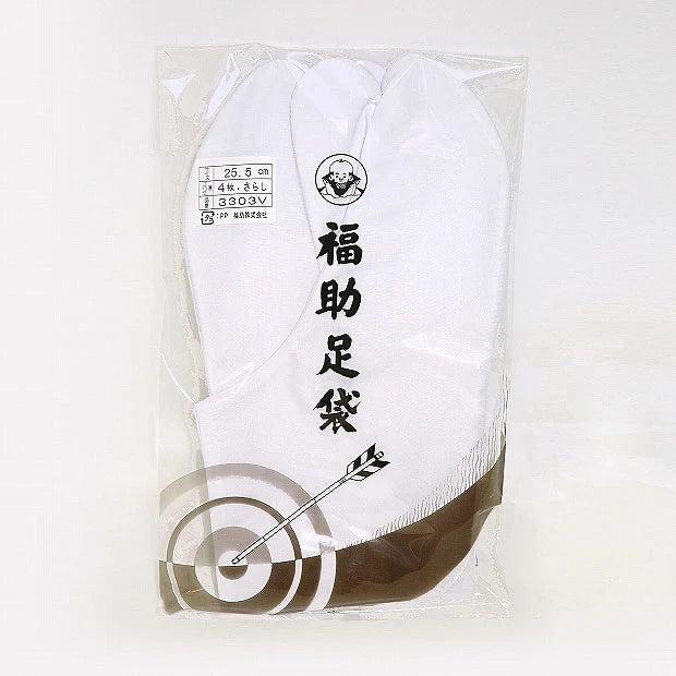 足袋 福助