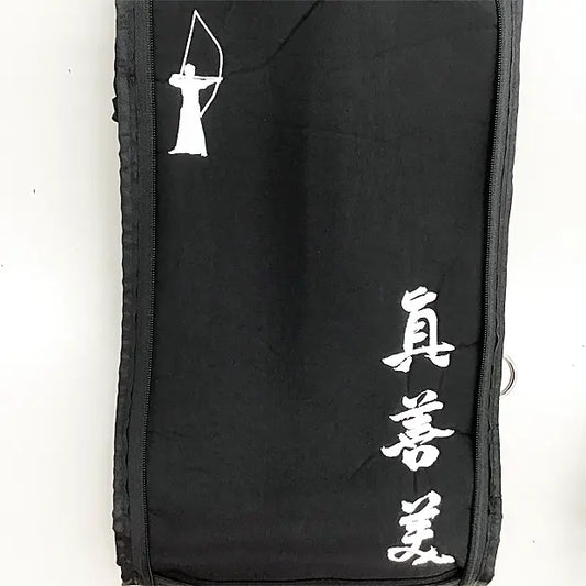 トラベル弓袋