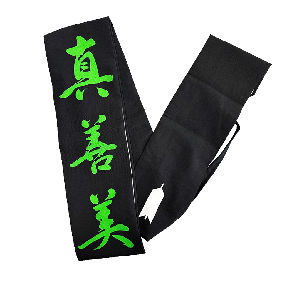 弓巻 ポリエステル 柄