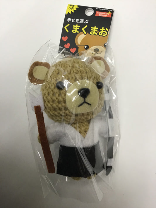 幸運のマスコット：くまくまお