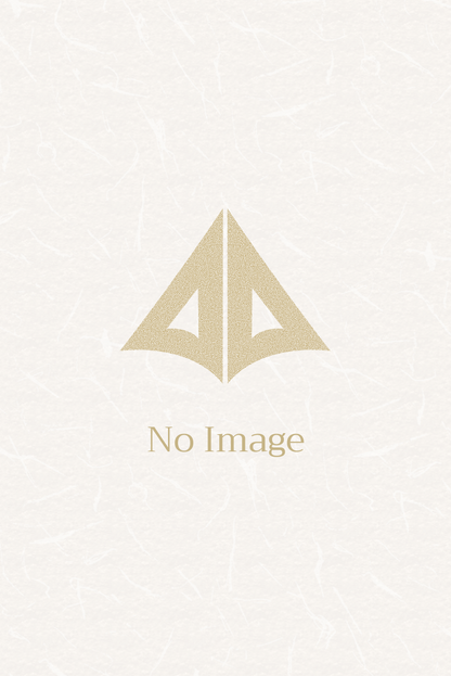 アルミ巻藁矢 白羽根 2015