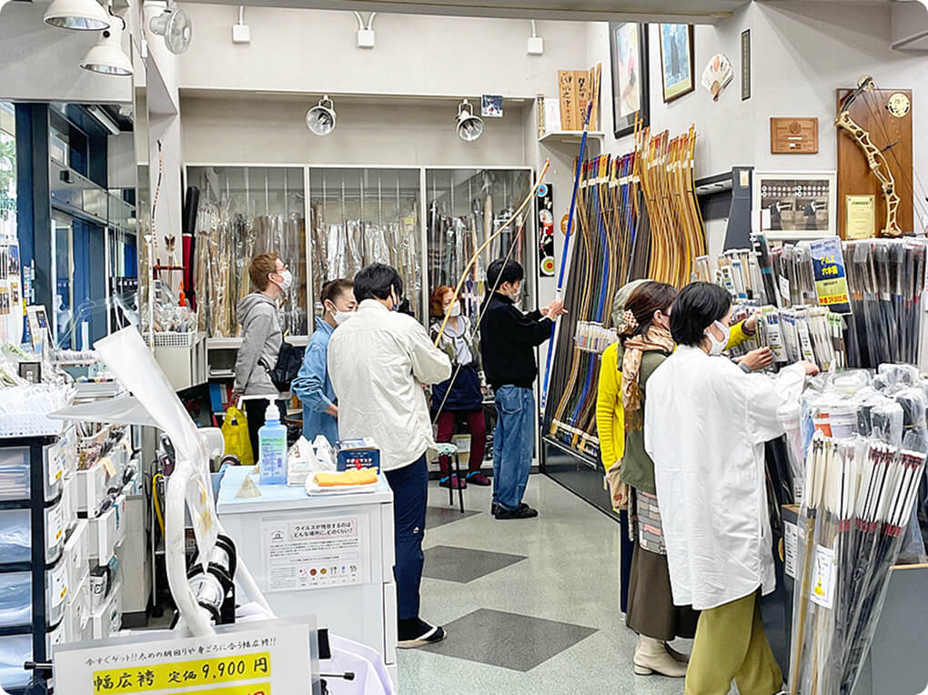 Knowledgeable Staff